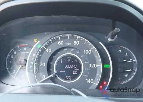 2012 Honda Cr-V Ex из США, поврежденный, VIN 5J6RM4H57CL075309